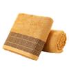 Household Soft Water-absorbing Large Jacquard Bath Towel