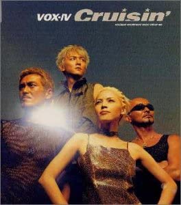 

CD VOX-IV, K-CO, TAKASHI TSUSHIMI, URU - Cruisin CRCP46 Japan Music Others Used