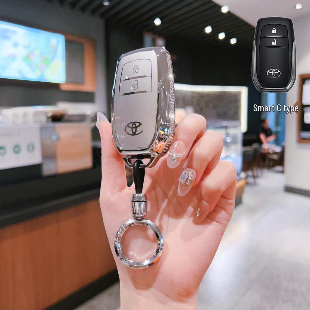 Key Cover for Toyota: Camry, Corolla, RAV4, Fengfan, Highlander, Asia Dragon, Velanda - Women's Edition