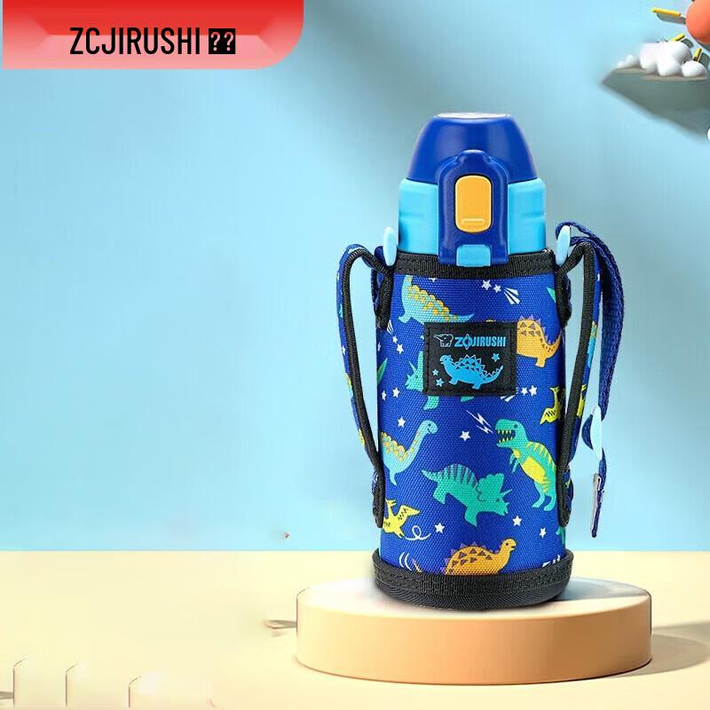 Zojirushi Kids  Stainless Steel Insulated Straw Cup