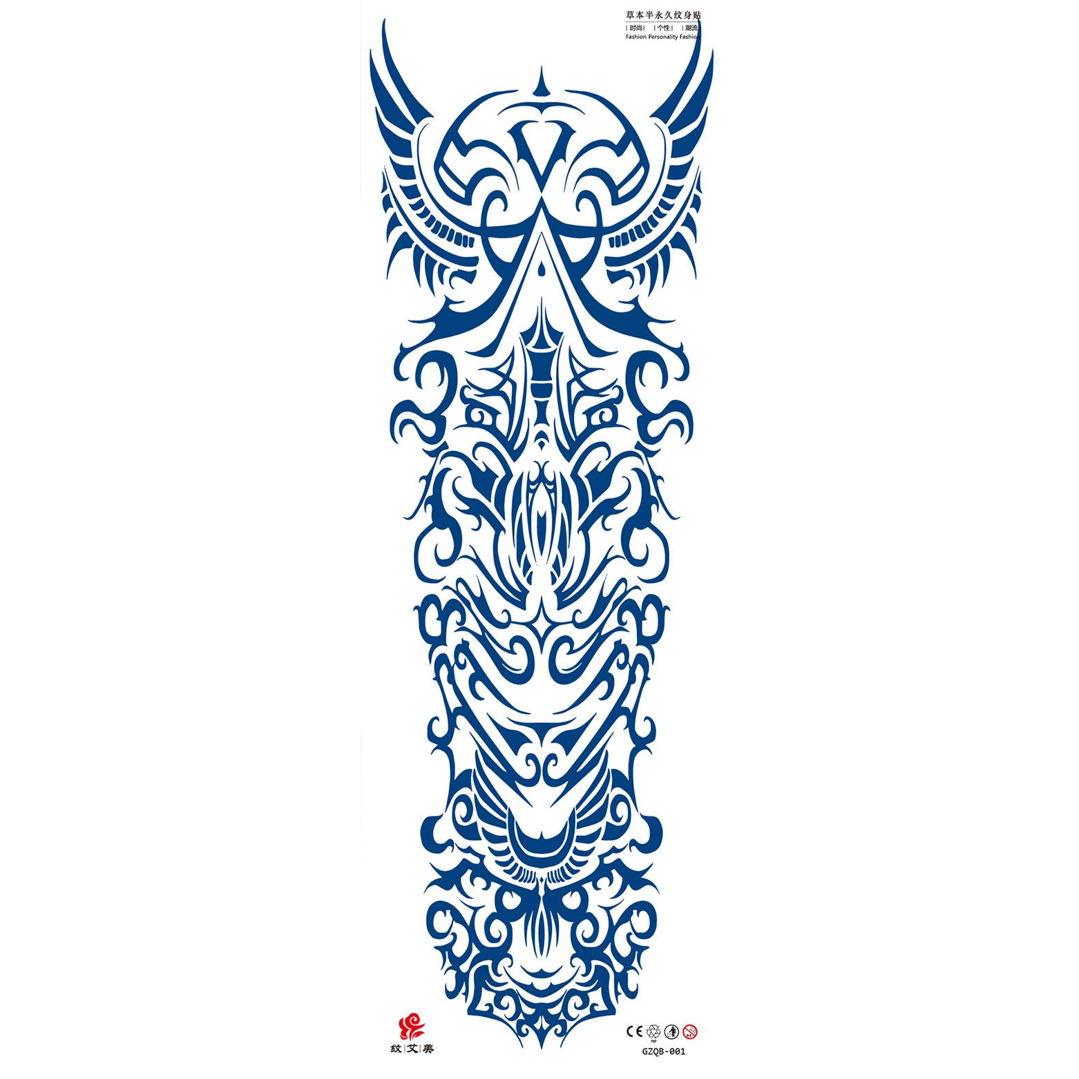 Plant Based Tattoo Semi Permanent Full Sleeve 2 Weeks Temporary Tattoo Sticker