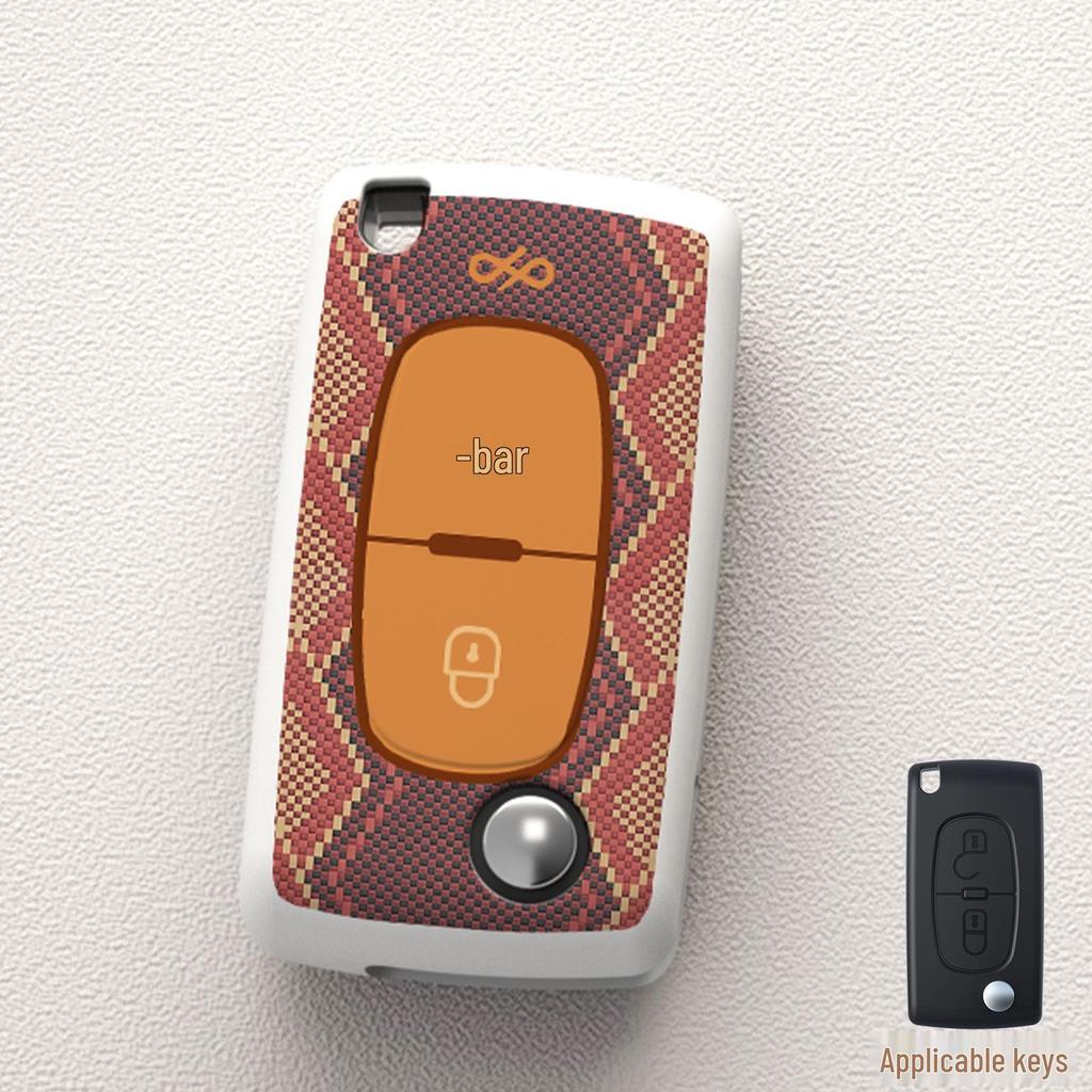 Car Key Cover for Dongfeng Peugeot: Compatible with 301, 308, 408, 308S, 3008, 2008 Models