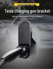 Tesla All Series Y/3 Charging Gun Holder & Wall Mount Stabilizer