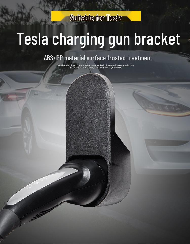 Tesla All Series Y/3 Charging Gun Holder & Wall Mount Stabilizer