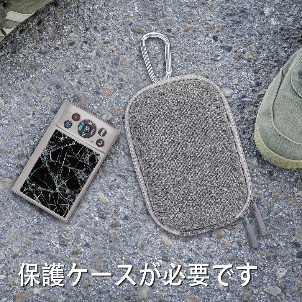 Canon IXY650 IXY640 IXY200 IXY210 IXY180 IXY160 Compact Digital Camera Silver Protective Storage Case Aenllosi (Case Only) -