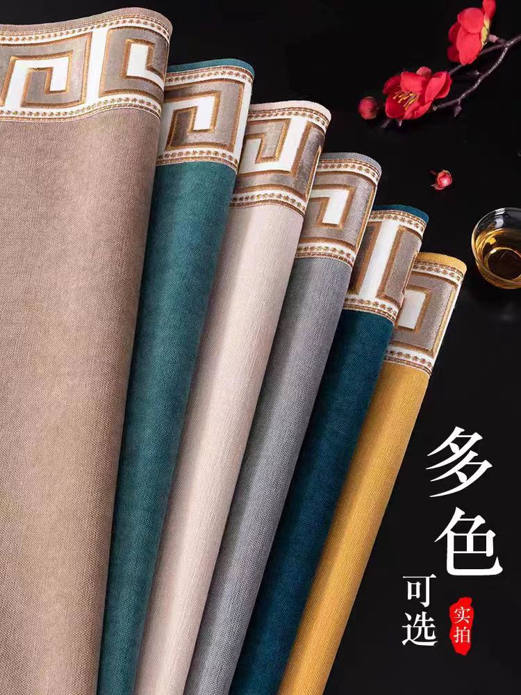 Chenille-Sofabezug im chinesischen Stil, vier Jahreszeiten, universelles Sofa-Sitzkissen aus Massivholz, fröhlicher, rutschfester roter Stuhlkissenbezug