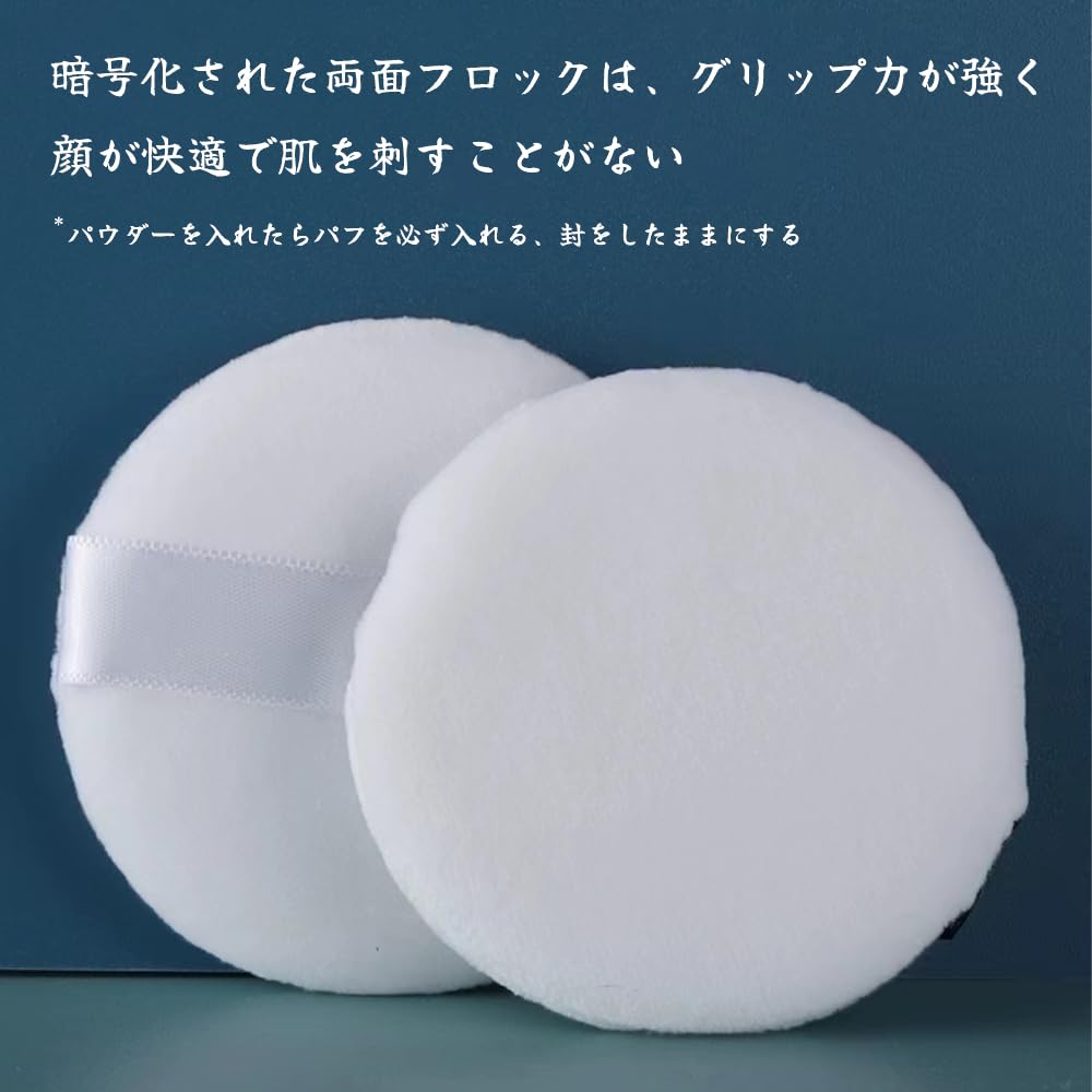 Horizon Mega 5g Ultradünne Puderbox mit Spiegel und Puderquaste, Netz-Kompaktpuderbox, Loser-Puder-Behälter, Nachfüllbarer Behälter für Gesichtspuder, UV