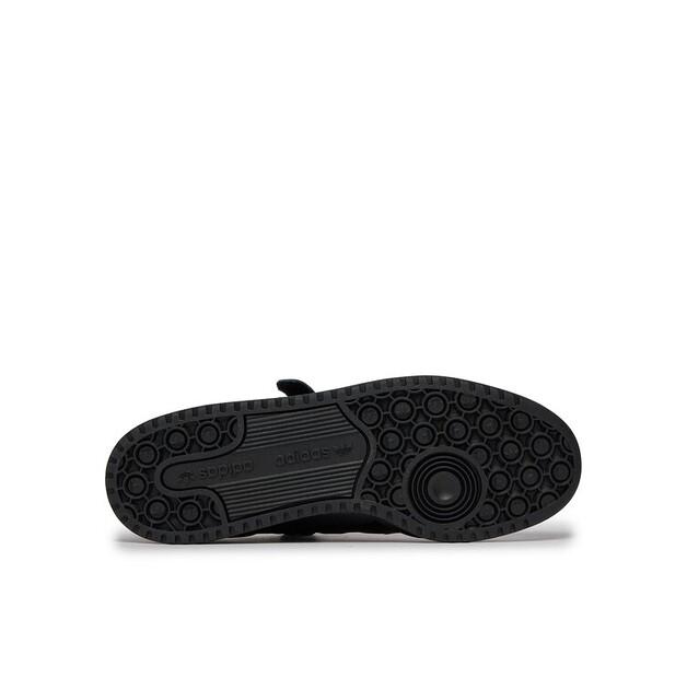 Мужские кроссовки adidas Forum low gv9766 чёрные