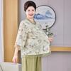Fenxiao Plus Size Dam Sommar Lös Skjorta & Byxset
