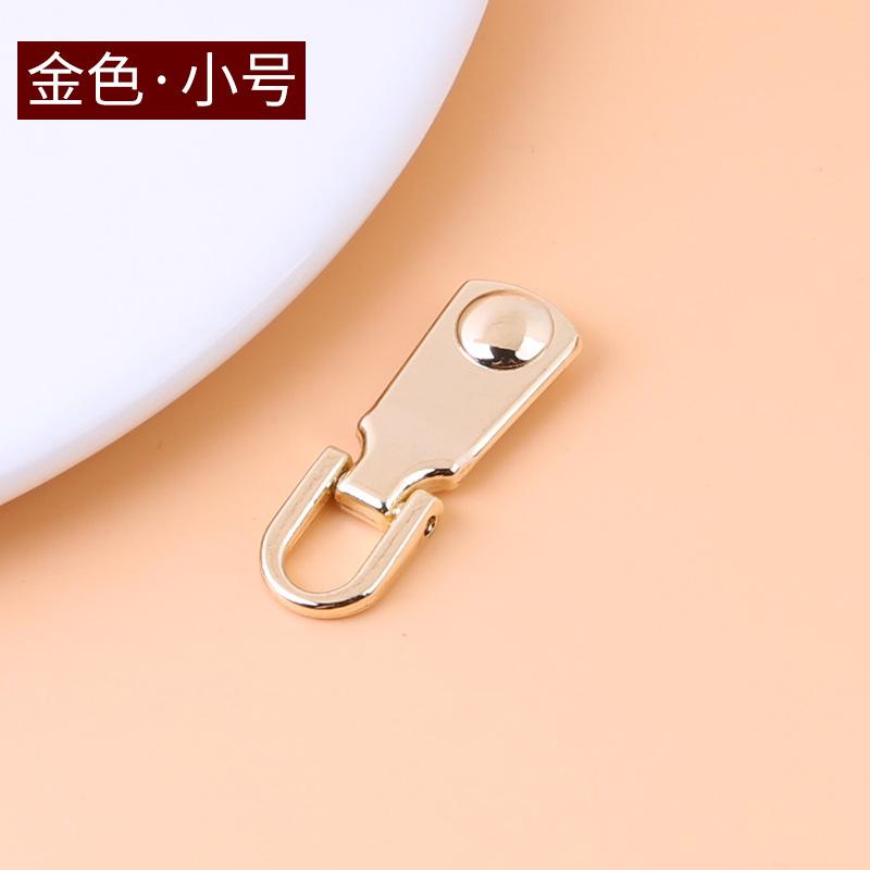 5pcs Clothes Pull Lock Head Pull Pull Tablet Accessories Down Jacket Removable Universal Bag Zipper Head Pendant Pendant