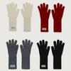 Chat De Lama WOOL BLEND LONG GLOVES [4COLOR]
