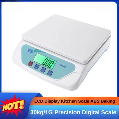 30kg/1G Hassasiyetli Dijital Terazi Elektronik Terazi Ağırlık Terazisi LCD Ekran Ağırlık Terazisi Doğruluk Ağırlık Terazisi Yemek Tartıları