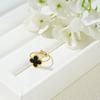 High Version Of The Four-Leaf Clover Ring Does Not Fade Opening Adjustable Titanium Steel Ring Simple Versatile Women's Ring