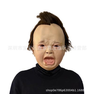 Halloween Street Funny Baby Crying Mask Angry Baby Happy Baby Crying Baby Crying Child Mask