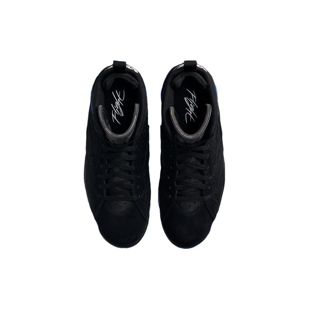 Jordan Mvp Game Royal DZ4475-041