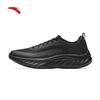 Lingyu Men's Running Shoes