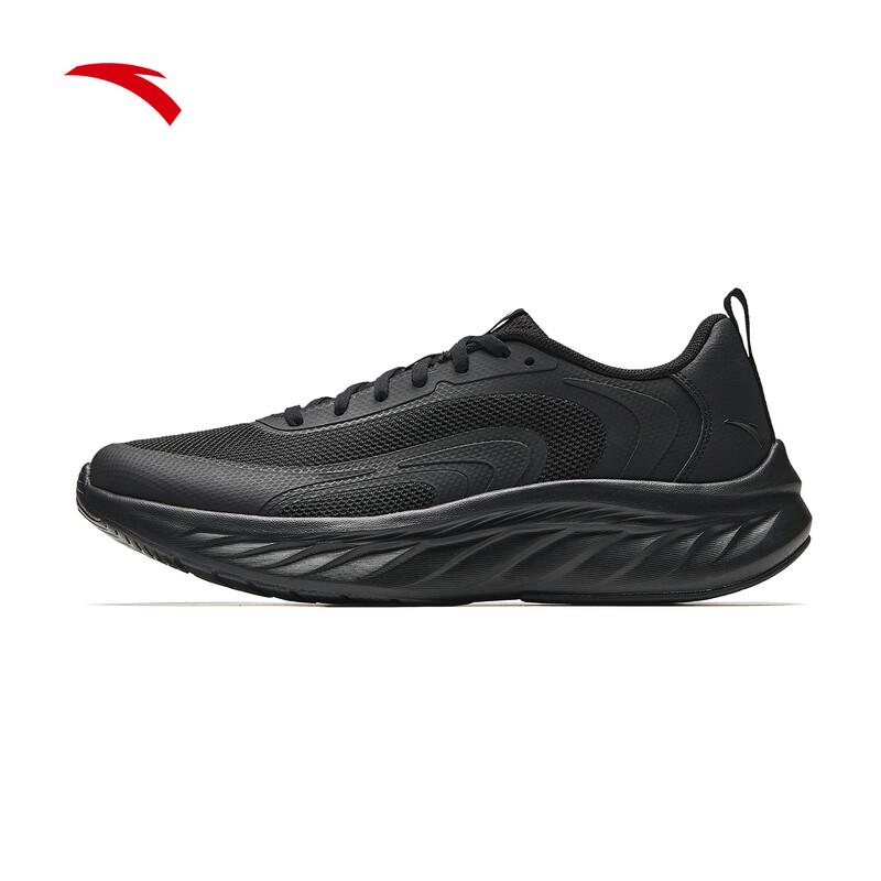 Anta Lingyu Men s Running Shoes 8