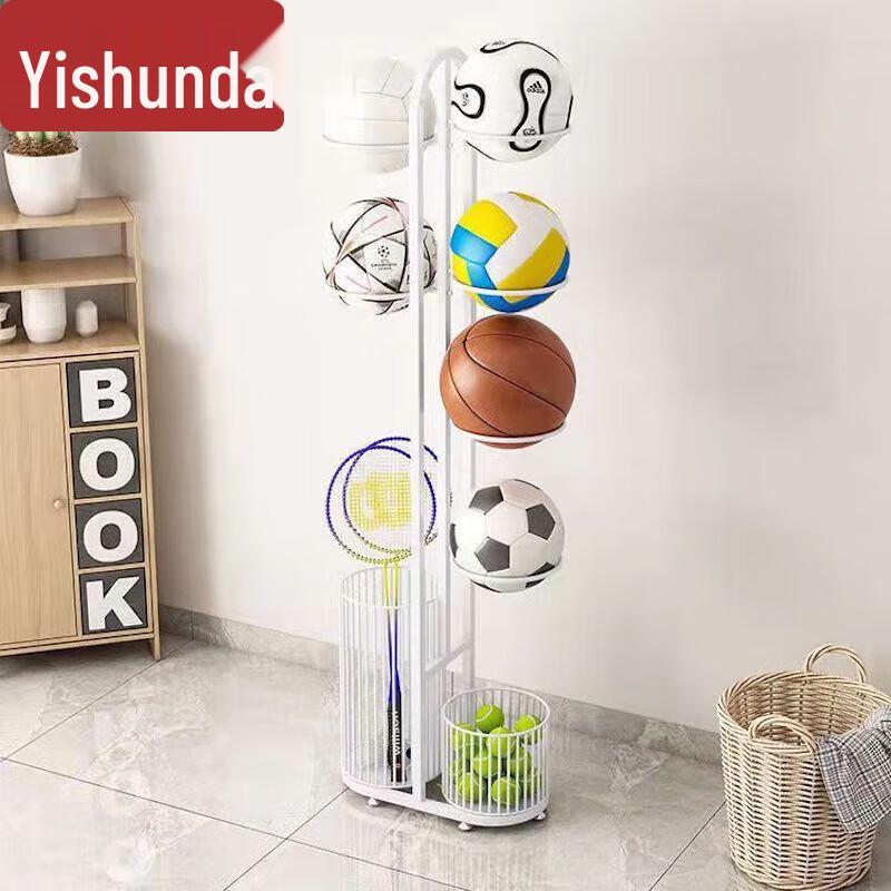 Yishunda Multi-Sport Storage Rack