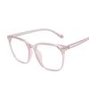 2021 Korean Style Anti-Blue Light Metal Hinge Clear Lens Trendy Women's Selfie Glasses Frame