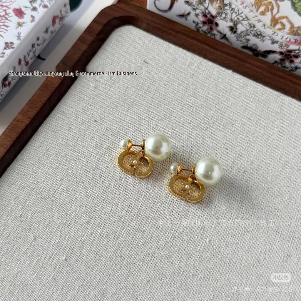 Elegant Pearl and Star Tassel Earrings with CD Letter Design