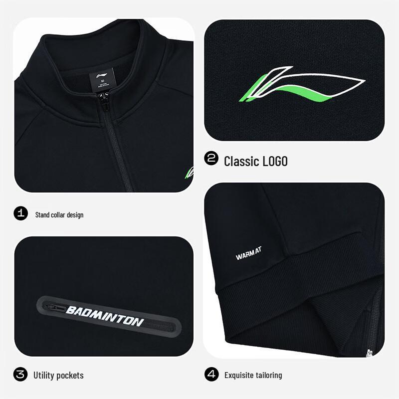 Li-Ning Unisex Fleece Lined Badminton Tracksuit