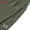 Li-Ning Men's Antibacterial Ice-Cool Short Sweatpants