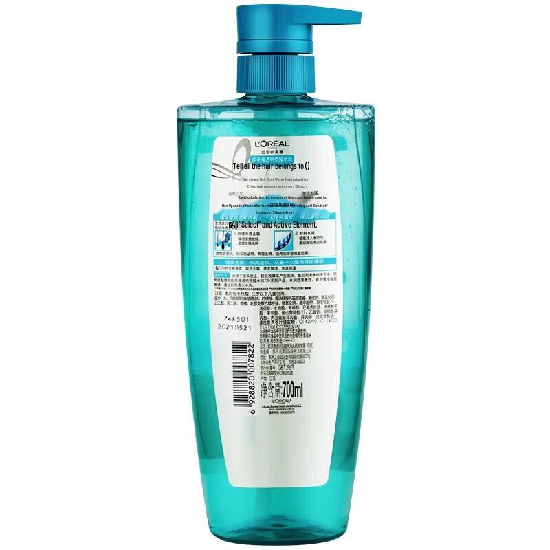 L'Oréal Hyaluronic Acid Hydrating Anti-Dandruff Refreshing Shampoo