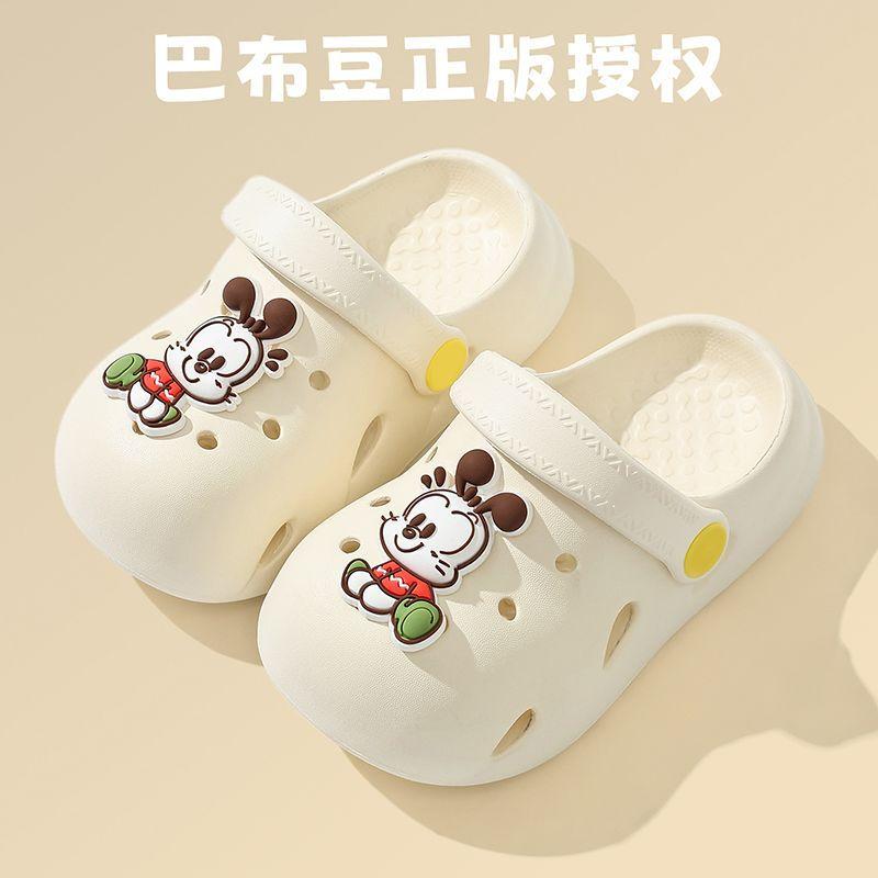 Babu Bean Children's Sandals Infants Middle Children Girls Girls Girls Boys Cave Slippers Soft Bottom Beach