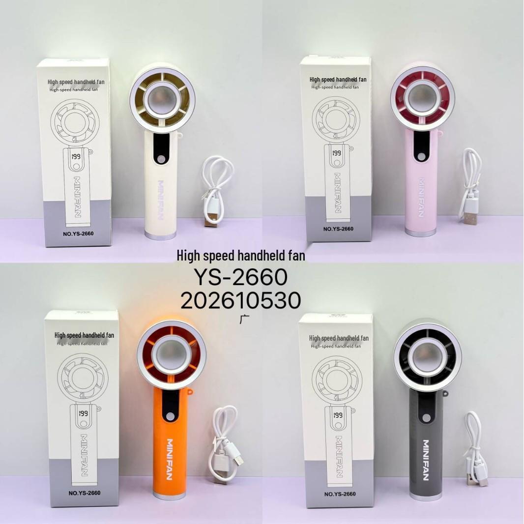 Rechargeable High-Speed Mini Handheld Fan: Compact and Portable Cooling Solution 15.7 cm