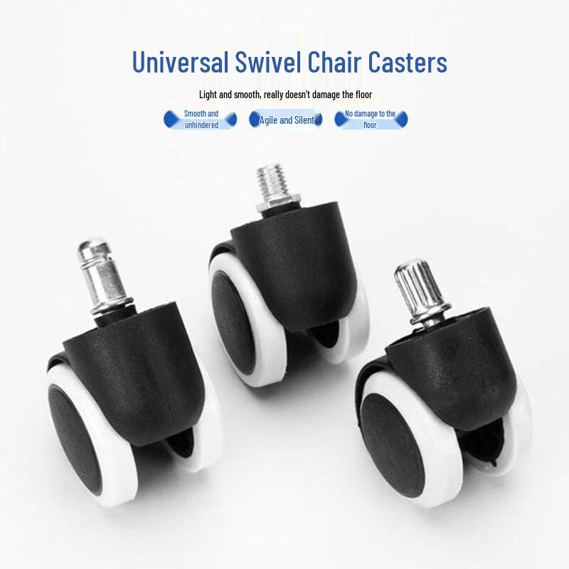 Jingu Lao KZyy-645 Office Chair Caster Wheels