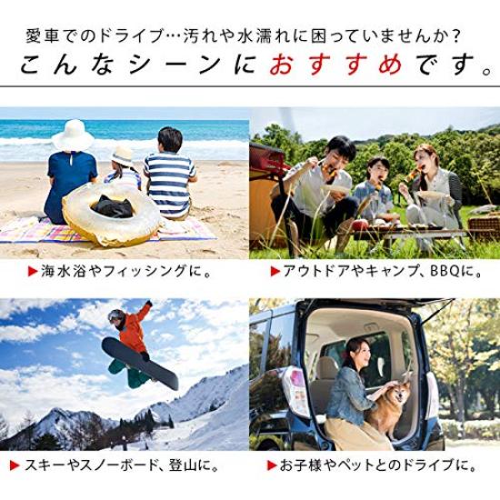 TOYOTA RAIZE A200 Series Exclusive Floor 3D Rubber Hard Driver and Passenger Front Waterproof Mats, Type, 2-Piece Set,