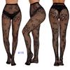 Women's Halloween Skeleton Print Pantyhose Set Soft And Comfortable Design**