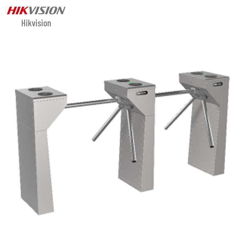 Hikvision Semi-Automatic Tripod Turnstile