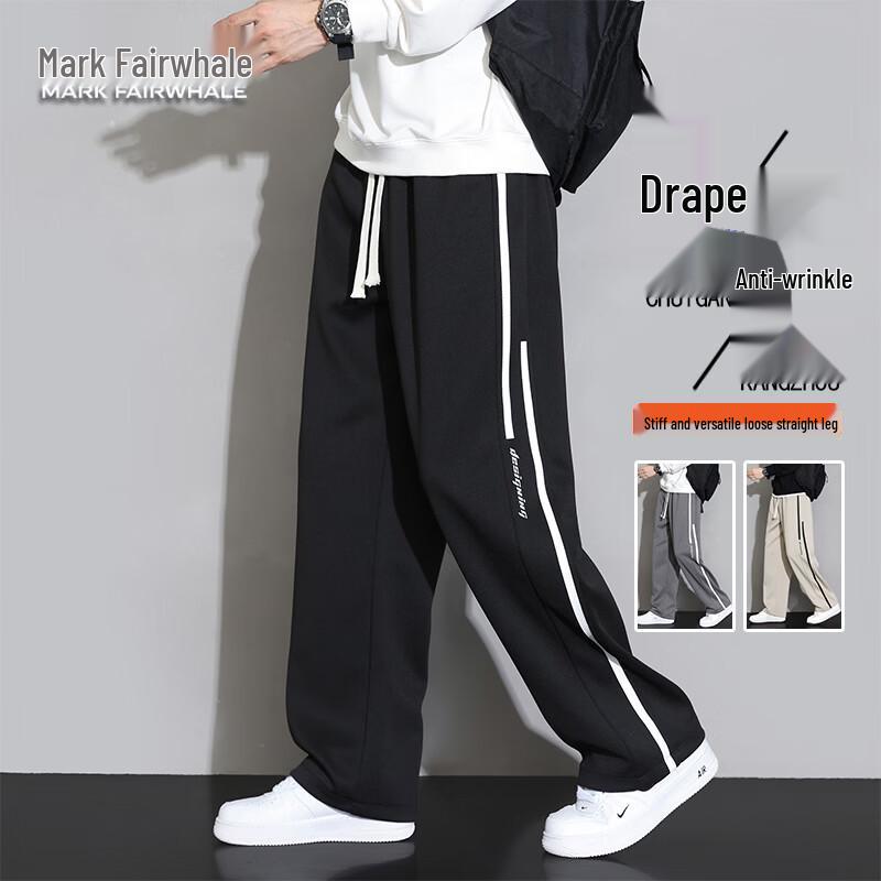 Mark Fairwhale Мужские свободные прямые спортивные брюки 3XL