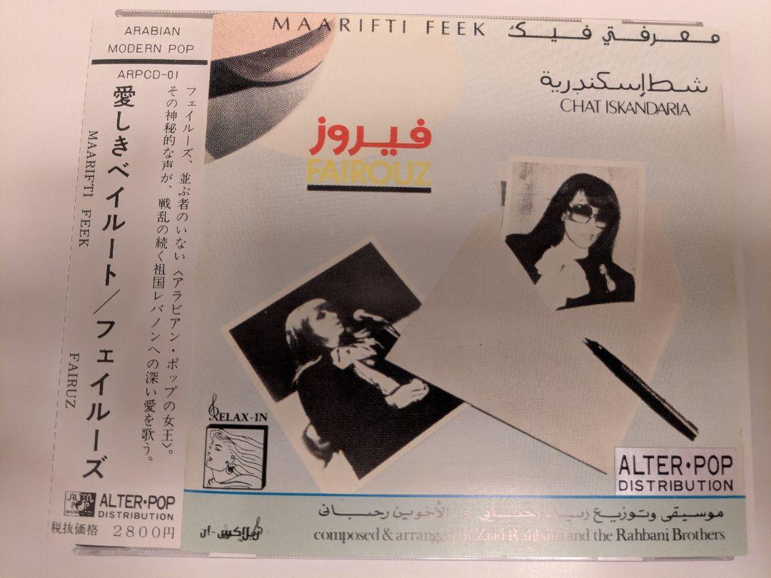 

[USED] SAO Asuna & Yuuki 1/7 scale figure [ShibuSuku]