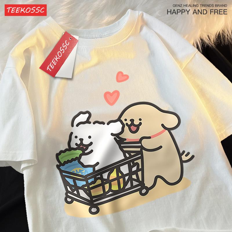 Siblings Clothing Fun Take You Shopping Print Short Sleeve Street Sport Fashion Summer Clothing Cotton Loose Sisters T Shirt