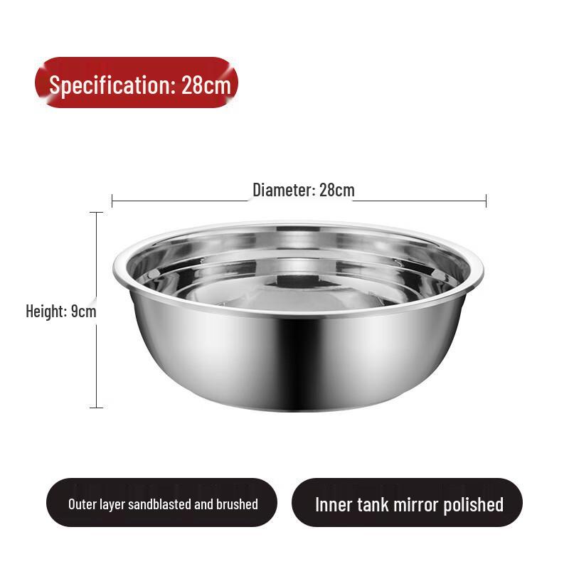 Shangqi 28cm Stainless Steel Korean Style Basin