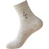 MiiOW Men's Socks, Pure Cotton Yarn, 100% Cotton, Solid Color, Casual Men's Socks, Breathable, Sweat-Absorbing, Mid-Calf Socks, 6 Pairs