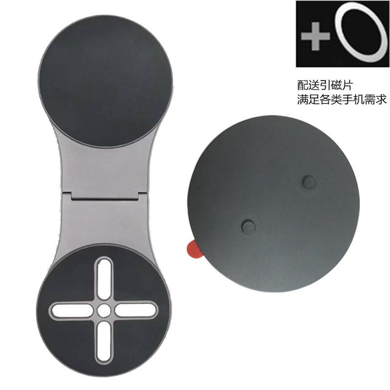 All-in-One Magnetic Phone Holder - Foldable Desktop Stand, Car Air Vent Mount with Floating Screen for Navigation & Hands-Free Viewing