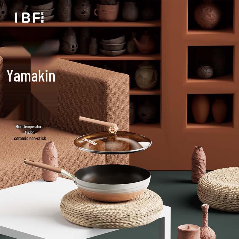 IBF Shan She Ceramic Non-stick Wok