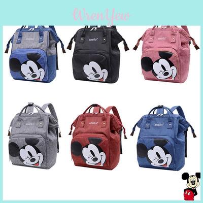 Sac à langer grande capacité avec impression de Mickey Mouse cartoon, étanche et aux propriétés germicides