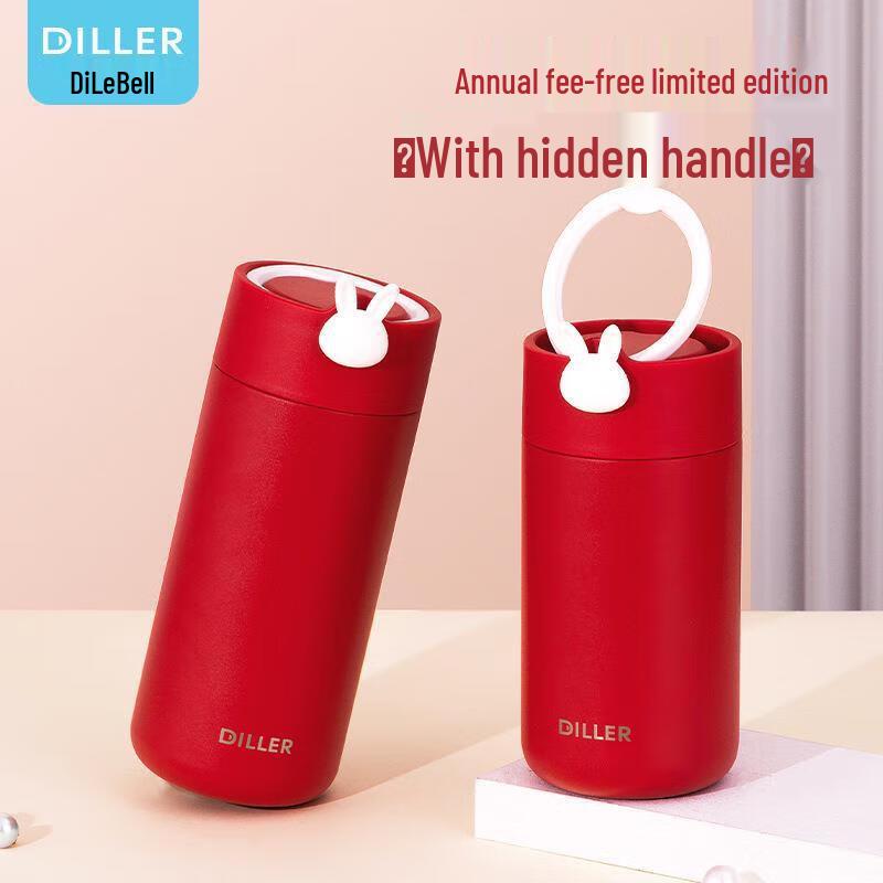 Diller Insulated Water Bottle
