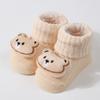 Niedliche Panda-Stricksocken für Kleinkinder, für alle vier Jahreszeiten, tragbar für Neugeborene, atmungsaktive, rutschfeste Kleinkindersocken