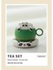 Panda Office Tea & Coffee Cup with Saucer Set - Chengdu Souvenir Gift