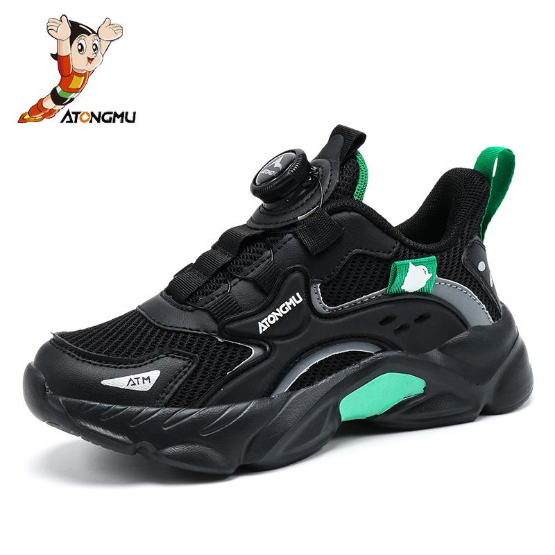 Astro Boy Spring and Autumn 2025 Rotating Children's Mesh Running Shoes Medium Older Children's Breathable Sneakers Button Girls' Shoes