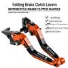 Fits Kaoyue 321R/321RR Blade Edition: Modified Folding Brake & Clutch Lever Handles
