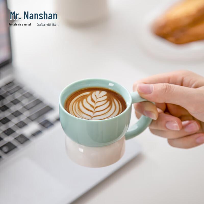 Nanshan Gentleman Keramik Kaffeetasse Geschenkset