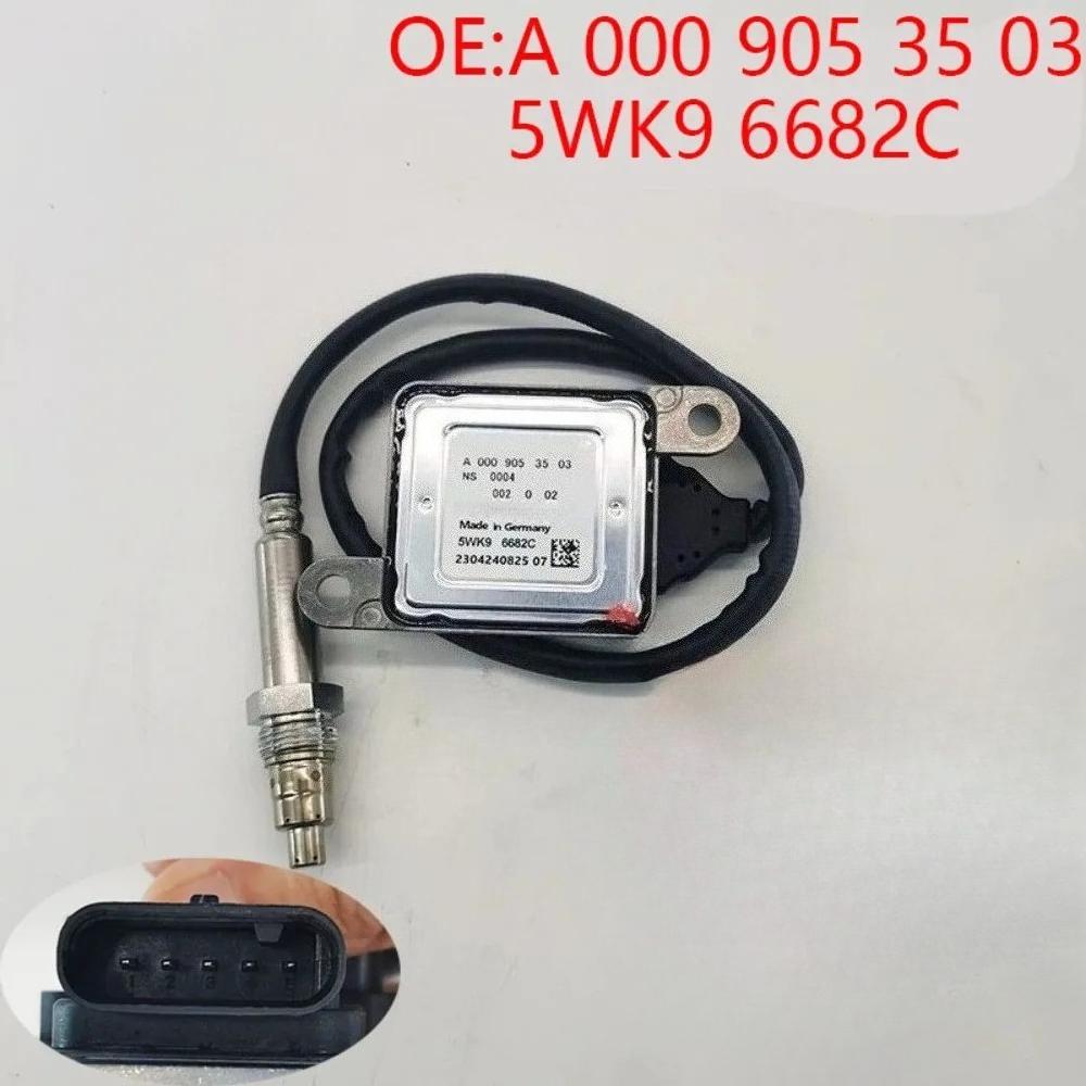 High quality New For A0009053503 5WK9 6682C Advantage Supply Genuine 0009053503 5WK96682C 5WK96682D 12V NOX sensor чёрный