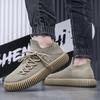 Soft Breathable Mesh Upper Male Sports Shoes Hiking Trekking Trend 2025 Stylish Original Fashion Athletic Men's Casual Sneakers