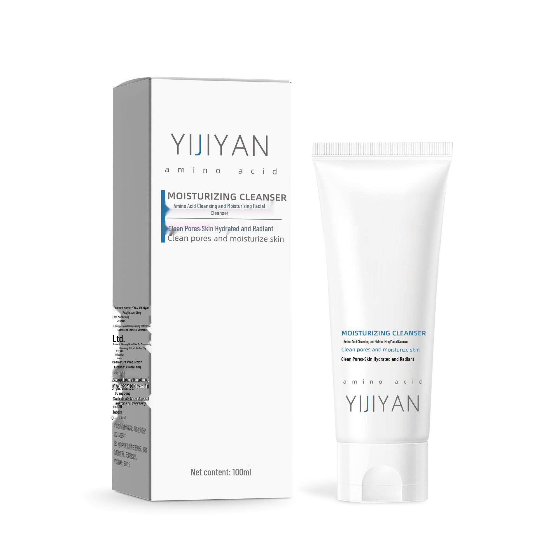 Amino Acid Gentle Pore Refining Face Wash for Women – Genuine Moisturizing Cleanser YIJIYAN Amino Acid Moisturizing Facial Cleanser